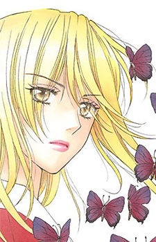 Kuze, Chouko