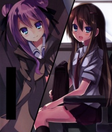 工藤美咲;まり緒