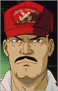 Imagem de Tomioka