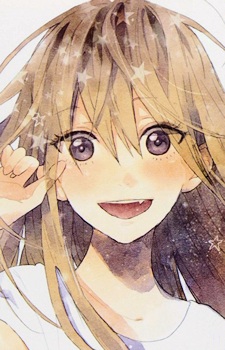 capa de mangá de Momono, Tsubaki