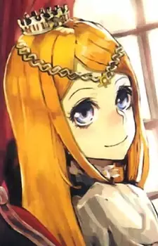 Vaiself, Renner Theiere Chardelon Ryle