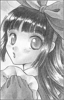 capa de mangá de Yamase, Kaya