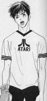 Kato, Yuichiro