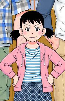 Origuchi, Kana