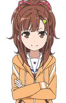 Mei Irizaki