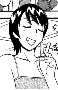 Fue-chan