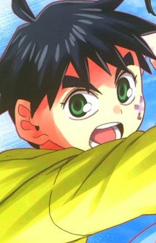Okeya, Fuuta