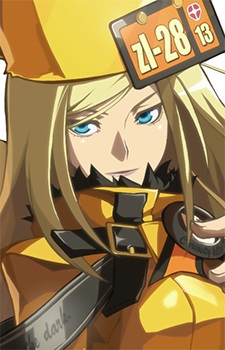 Imagem de Millia Rage,