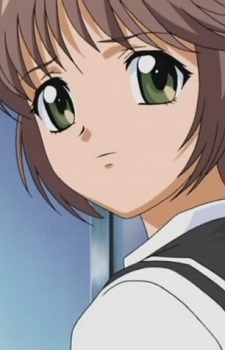 Nagihara, Hikaru