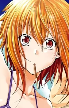 Kotegawa, Chisa image