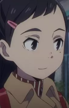 Nakanishi, Aya image