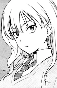 Watanabe, Rune