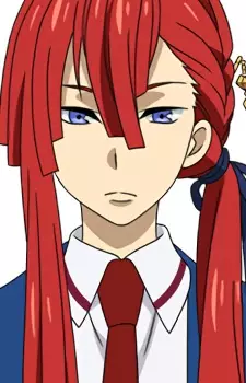 Tachibana, Yukinojou