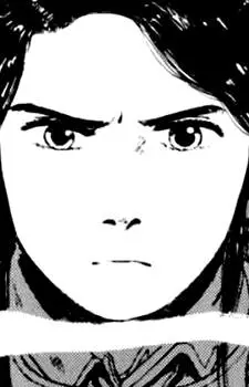 Washio, Midori