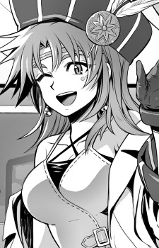 チェルシー・マーガレット