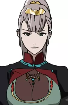 Suu, Cecil