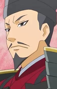 Minamoto no, Yoritomo Image