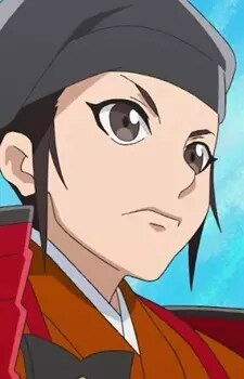 Minamoto no, Yoshitsune Image
