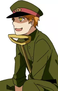 Hirahara