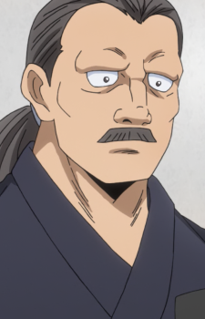 Father Shouko's