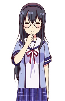 Ogura, Shion