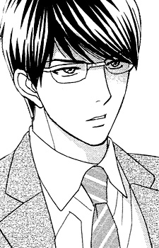 capa de mangá de Chuujou, Genichirou