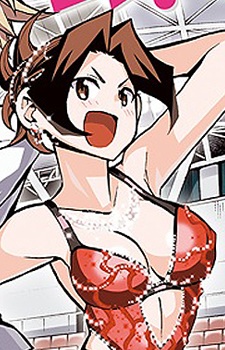 capa de mangá de Tsubaki, Akiko