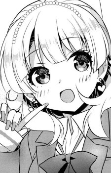 Karakter Houjou, Ami