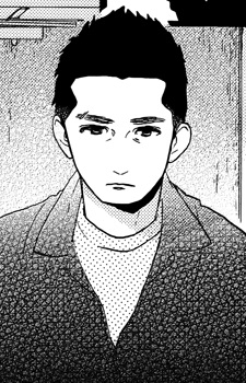 capa de mangá de Oono, Hideo