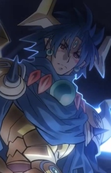 Imagem de Ryuuga