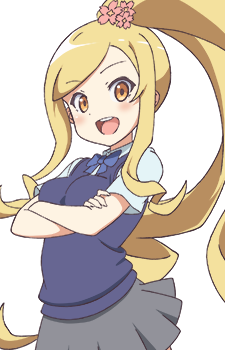 Nishiki Sakuragi,