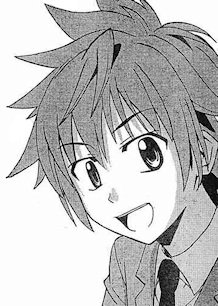 capa de mangá de Toyokawa, Yousuke