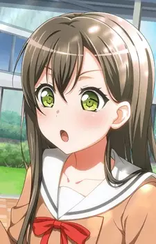 Hanazono, Tae