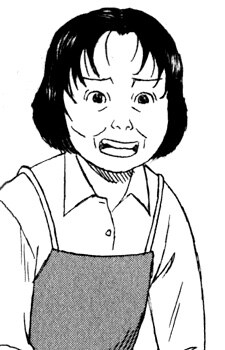 capa de mangá de Mochida, Reiko