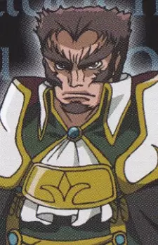 du Villon, Gaudefroy