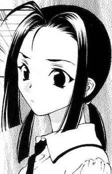 Yamamoto, Yuzu
