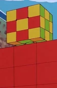 Cubeman