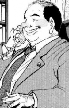 capa de mangá de Yuri, Kanpei