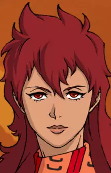 Zubin, Emeralda Image