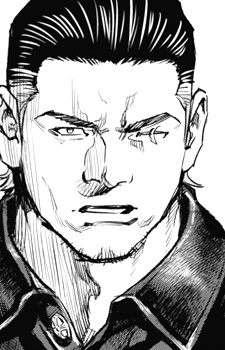 capa de mangá de Gekka