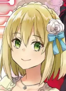 Grail, Constance image