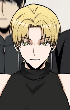 Karakter Rockefeller, Eve