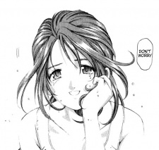 Akashi, Kana