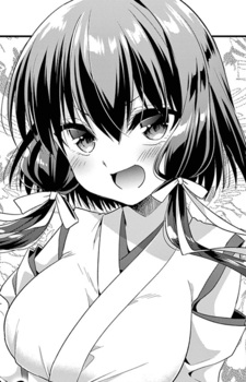 capa de mangá de Kitou, Mikoto