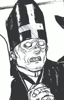 Ebisu's Father image
