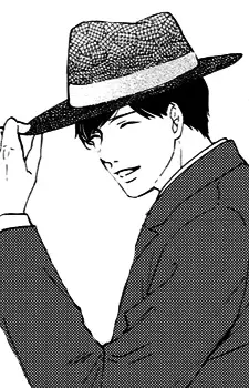 Ookouchi
