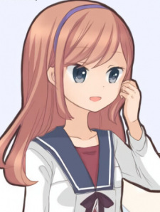 Ohoshi, Sumire