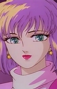 Imagem de Mirei Galette,