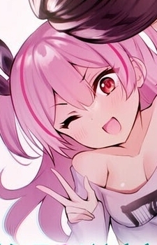 capa de mangá de Minagawa, Nanako