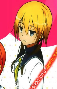 ヤマダコンスタンス